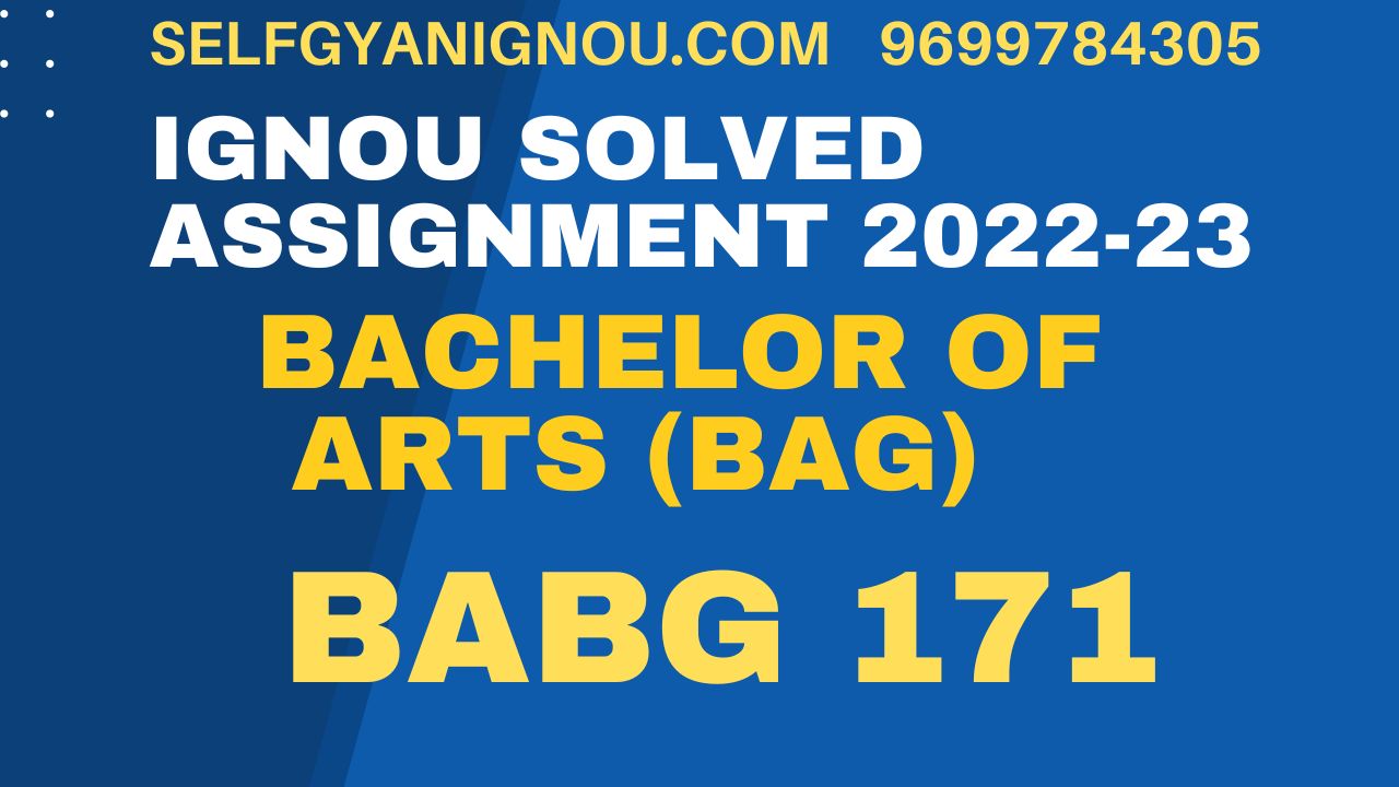 IGNOU BAG Assignment Update 1st, 2nd & 3rd Year | BAG 3rd Year Assignment  Update कब होंगे? - YouTube