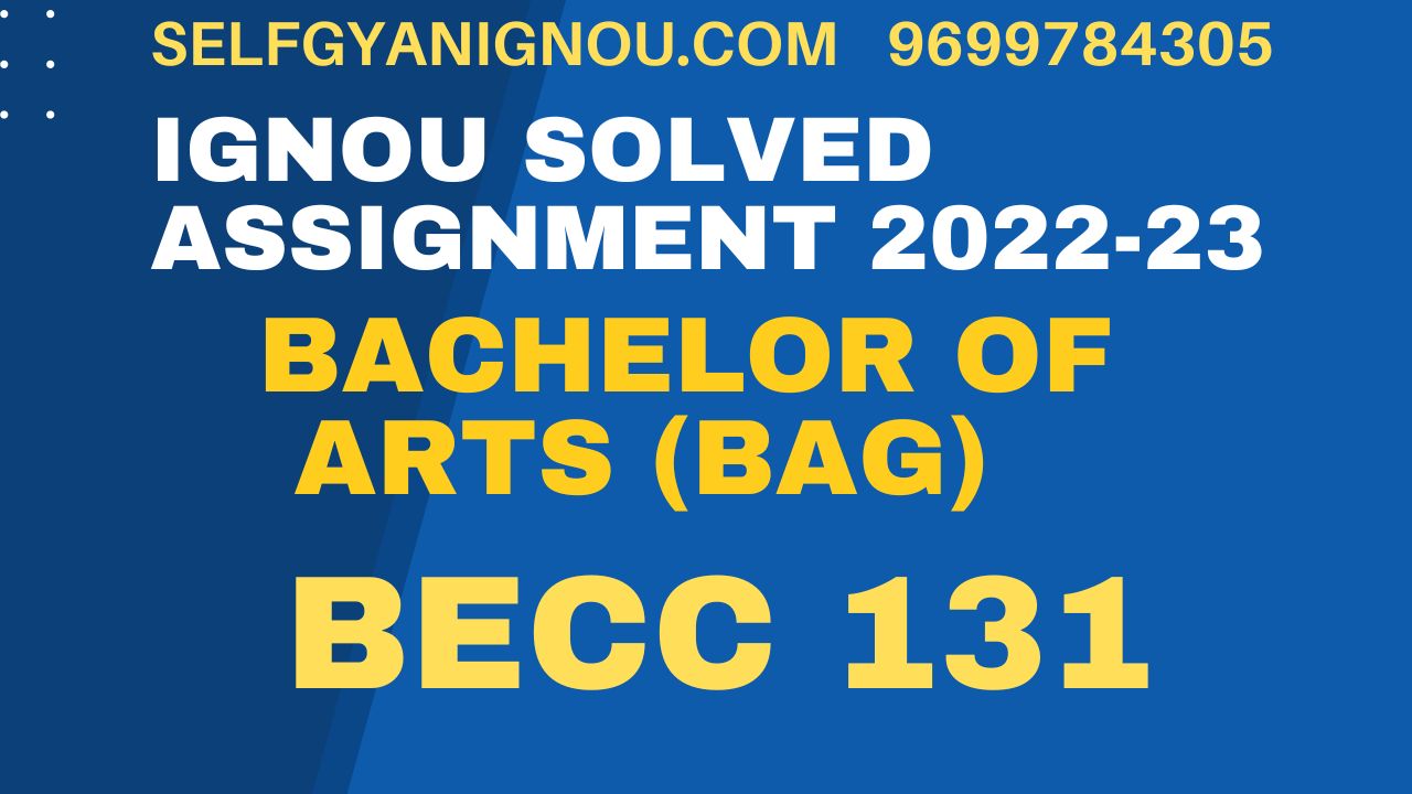 becc 131 solved assignment free download pdf in hindi