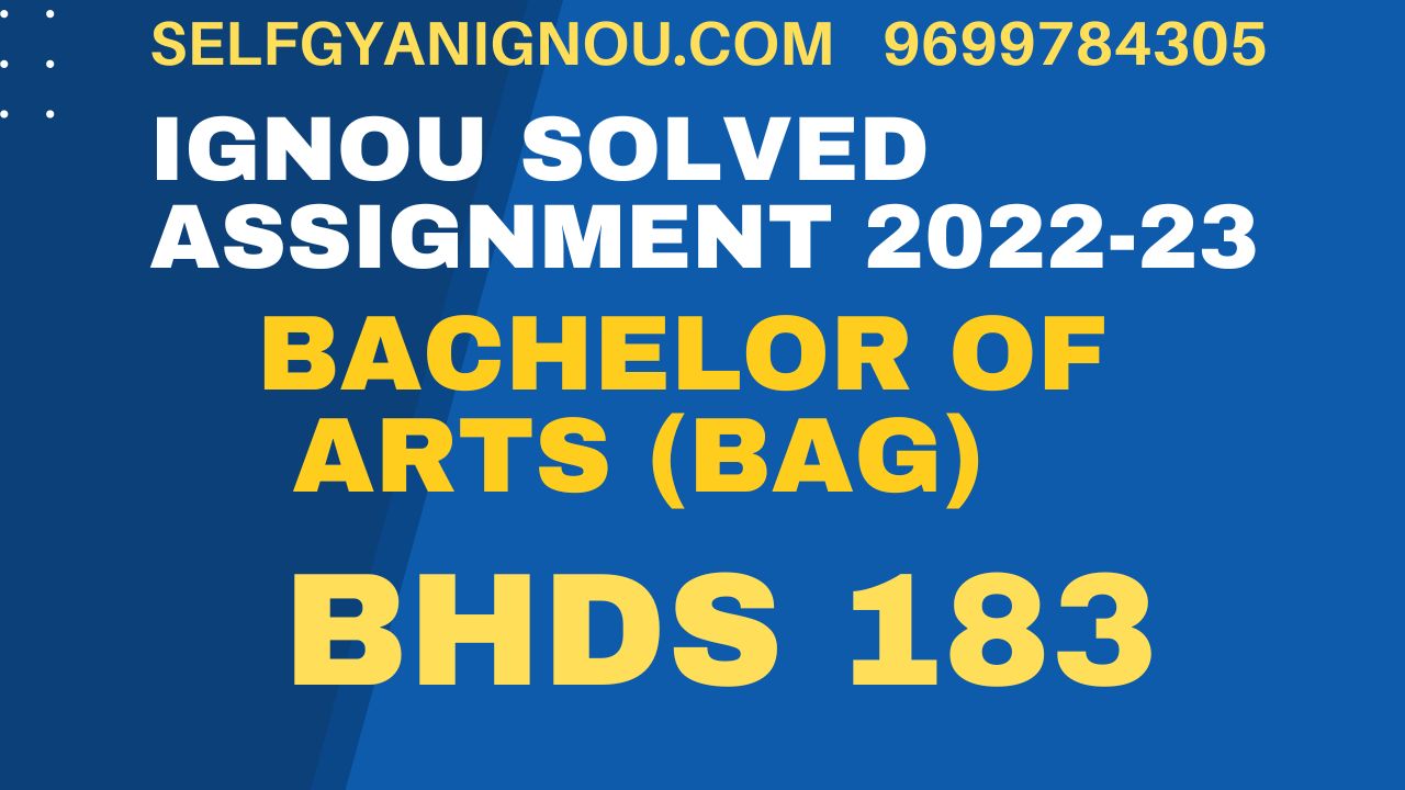 bhds 183 assignment in hindi 2022