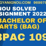 bpac 109 solved assignment 2022-23 in hindi