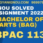 bpac 113 solved assignment 2022-23 in hindi