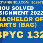 bpyc 132 solved assignment 2022-23 in hindi