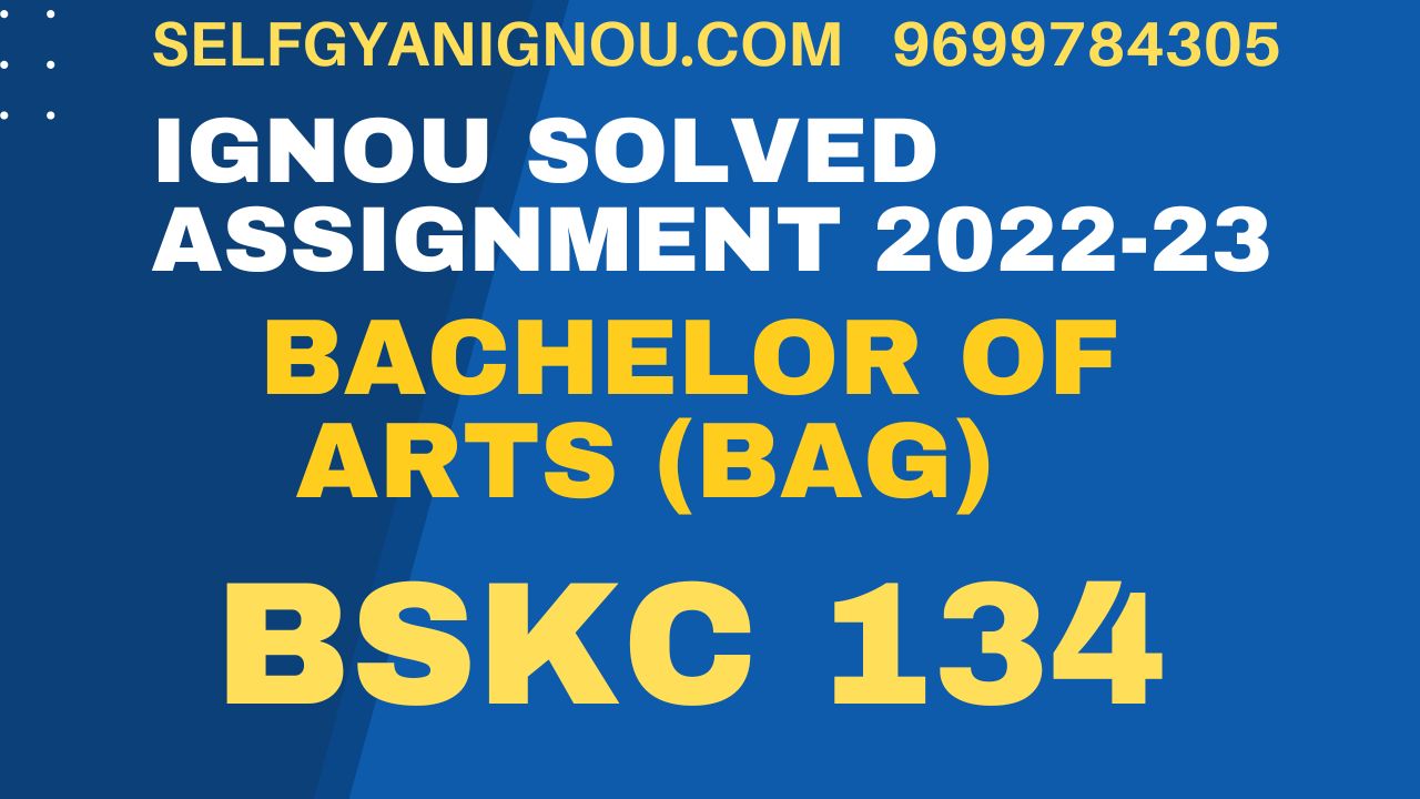 IGNOU BPYC-134 SOLVED ASSIGNMENT 2023-24 HINDI MEDIUM