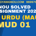 mud 1 solved assignment 2023