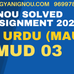 mud 3 solved assignment 2023