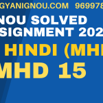 mhd 15 solved assignment 2023