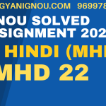 mhd 22 solved assignment 2023
