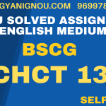BCHCT 135 solved assignment 2023