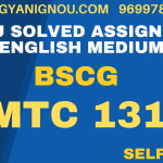 BMTC 131 solved assignment 2023
