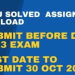 AMK-01 Solved Assignment 2022-23
