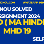 MHD 19  MA Hindi Ignou assignment 2024