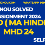 MHD 24  MA Hindi Ignou assignment 2024