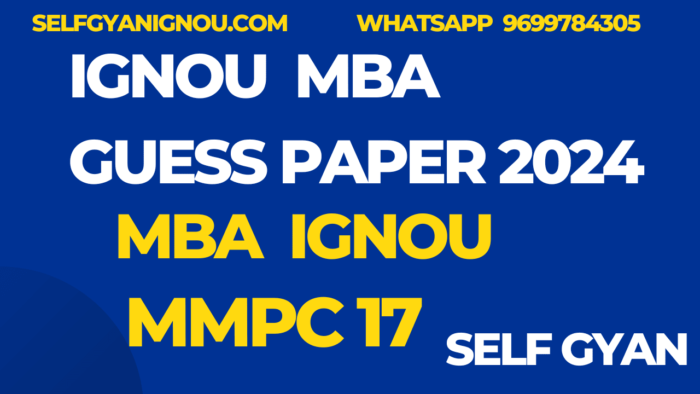 MMPC 17 MBA Ignou Solved Guess Paper 2024