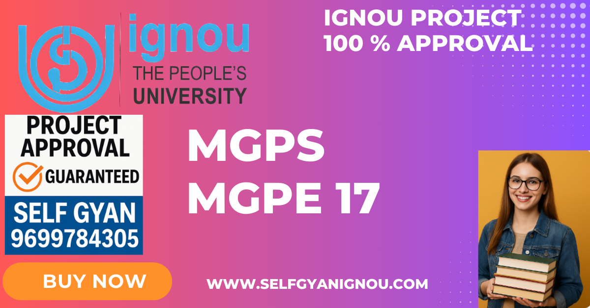 IGNOU MGPS PROJECT